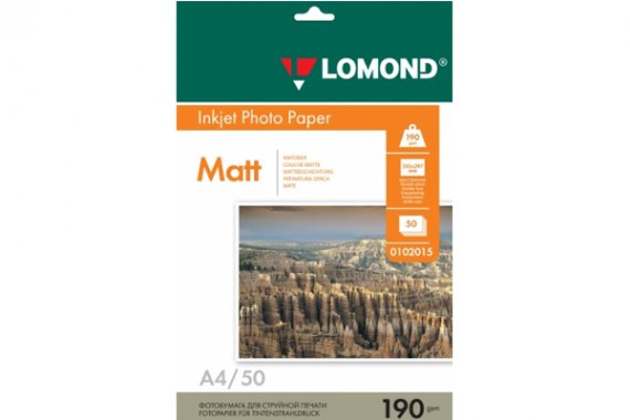 изображение Матовая фотобумага Lomond (А4,190 г/м2), 50 листов