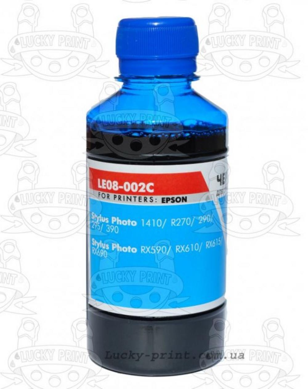изображение Чернила LH 177 Lomond Light Cyan (100 ml)