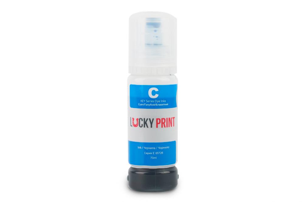 изображение Безконтактні чорнила Lucky Print Photo Premium Cyan (70 ml) - зображення 1