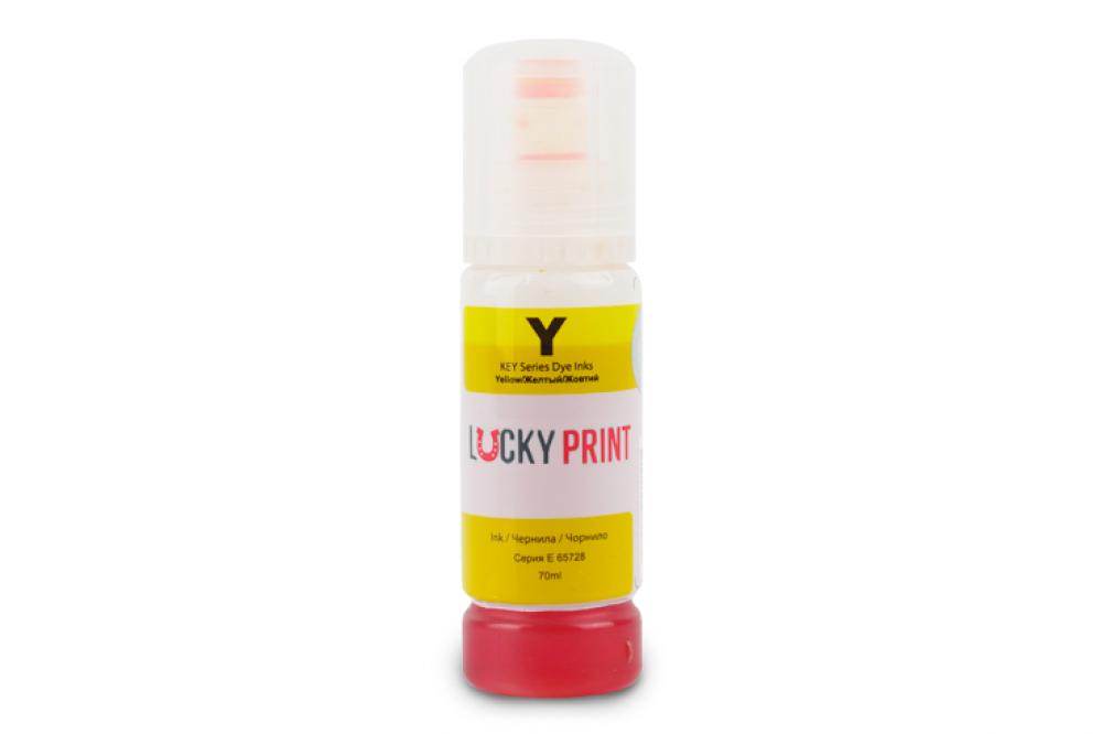 изображение Безконтактні чорнила Lucky Print Photo Premium Yellow (70 ml) - зображення 1