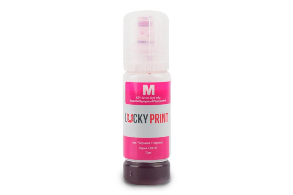 изображение Безконтактні чорнила Lucky Print Photo Premium Magenta (70 ml) - зображення 1