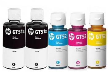 Комплект оригинальных чернил для HP DeskJet GT 5810