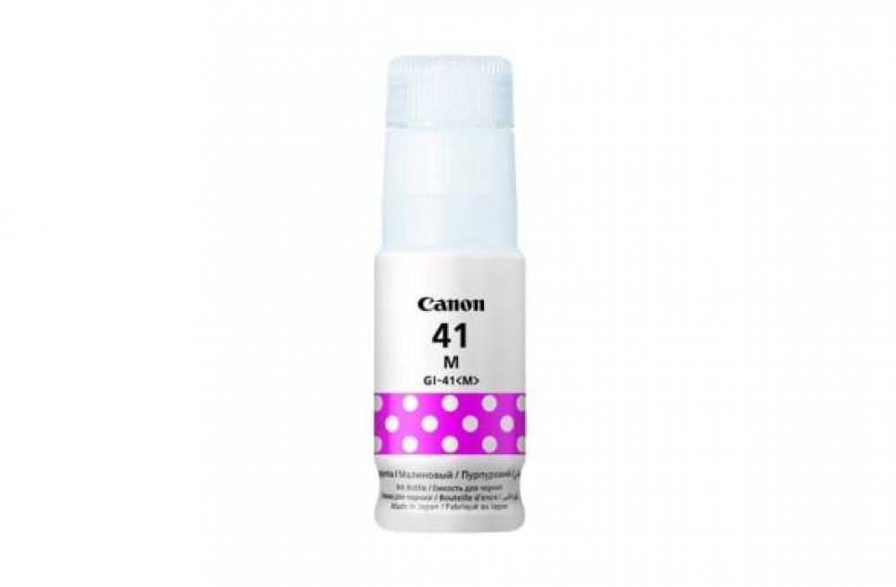 изображение Оригінальне чорнило для Canon, GI-41 Magenta (70 мл)