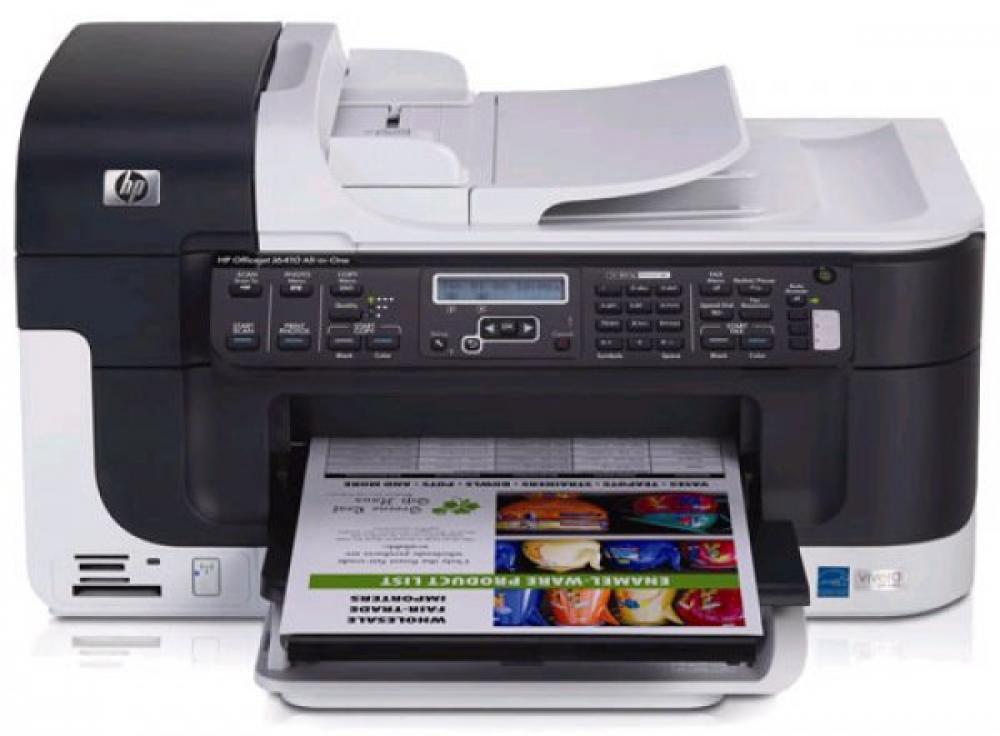 изображение МФУ HP OfficeJet J6413 с СНПЧ - изображение 1