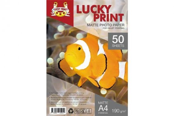изображение Матовий фотопапір Lucky Print (А4,190 г/м2), 50 аркушів