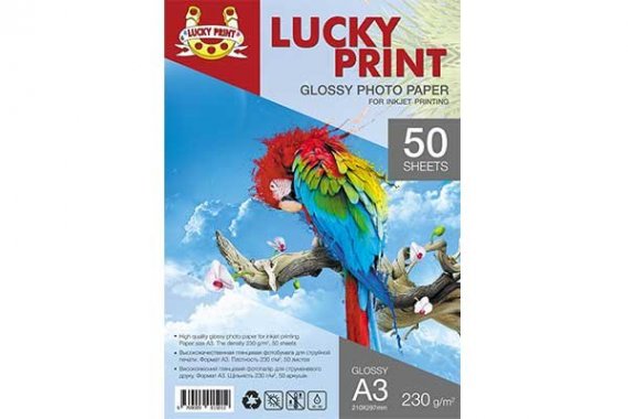 изображение Глянцевий фотопапір Lucky Print (А3, 230 гр.), 50 аркушів
