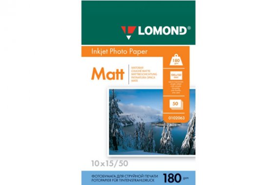 изображение Матовий фотопапір Lomond (10*15, 180 г/м2), 50 аркушів