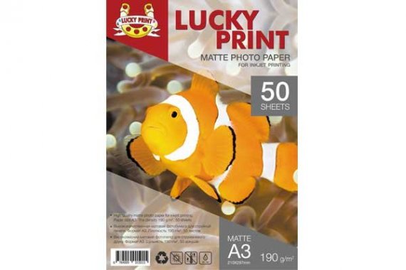 изображение Матовий фотопапір Lucky Print (А3,190 г/м2), 50 аркушів