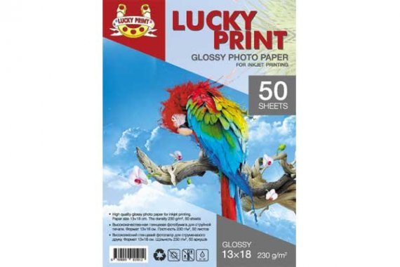 изображение Глянцевий фотопапір Lucky Print (13*18, 230г/м2),50 аркушів