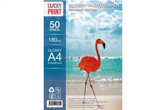 изображение Глянцевая фотобумага Lucky Print для Epson Colorio PX-045A (A4, 180г/м2), 50 листов