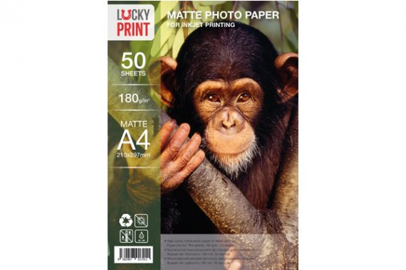 изображение Матовий фотопапір Lucky Print (А4,180 г/м2), 50 аркушів
