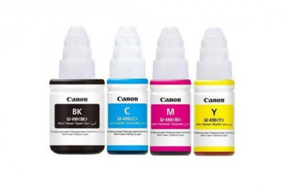 изображение Комплект оригинальных чернил для Canon PIXMA G1410 (4 цвета)