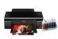 Epson Artisan 50 Refurbished 2