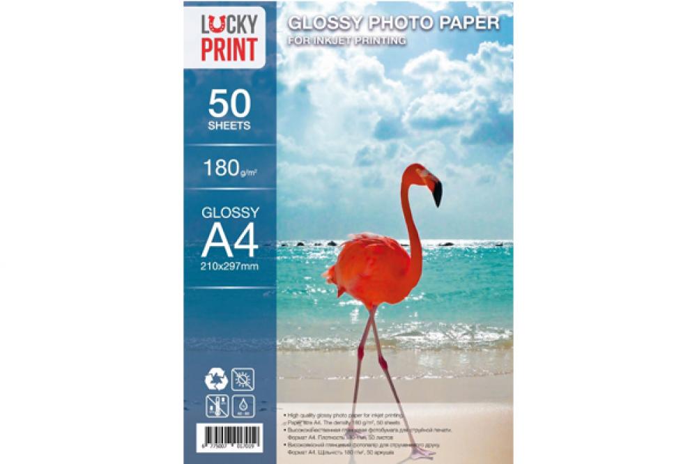 изображение Глянцевая фотобумага Lucky Print (A4, 180г/м2), 50 листов - изображение 1