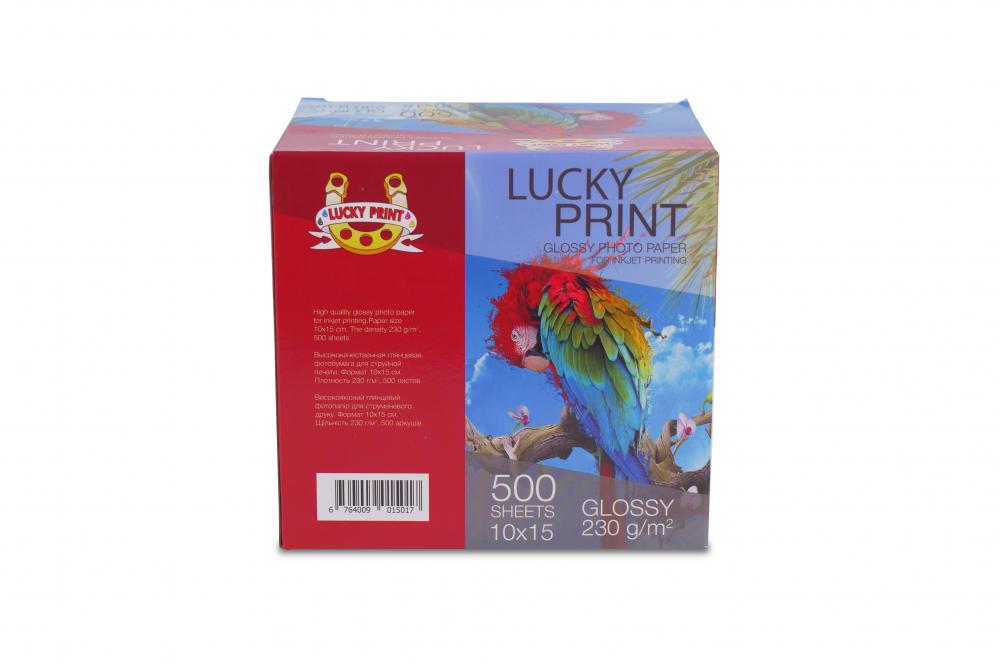 изображение Глянцевий фотопапір Lucky Print (10*15, 230 гр.), 500 аркушів - зображення 1