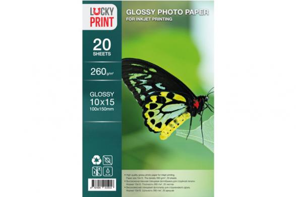 изображение Глянцевая фотобумага Lucky Print (10*15, 260г/м2), 20 листов