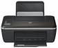 HP Deskjet Ink Advantage 2520hc 2