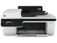 HP Deskjet Ink Advantage 2645 3