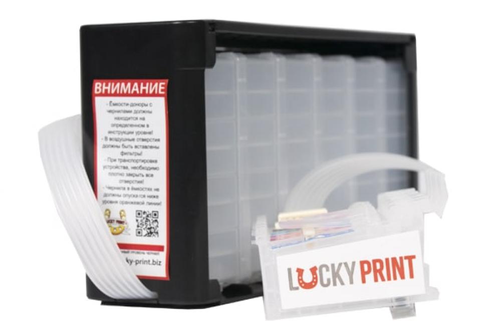 изображение СБПЧ Epson Artisan 50 High Tech - зображення 1