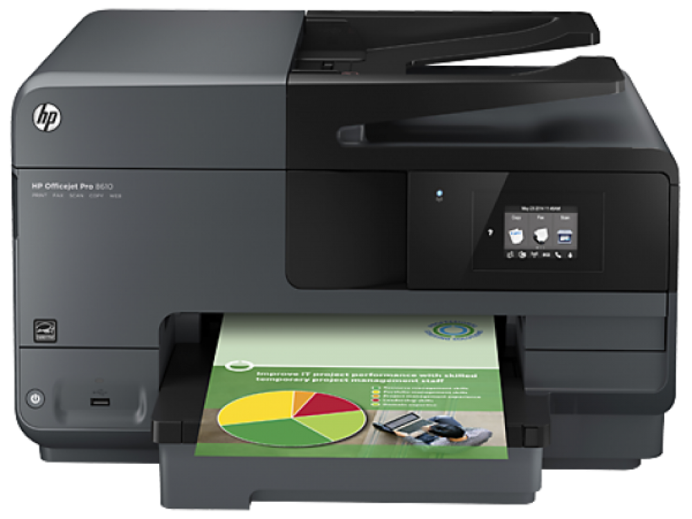 изображение МФУ HP Officejet Pro 8610 с ПЗК - изображение 1