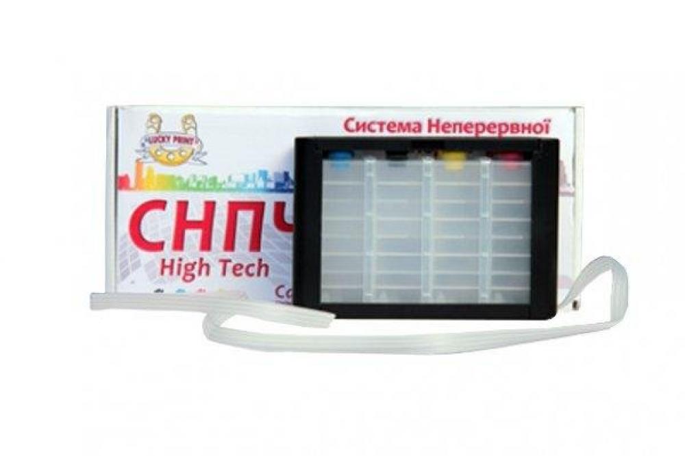 изображение СНПЧ Brother MFC-J280W High Tech