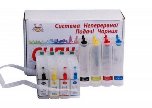 изображение СНПЧ Epson Workforce 40 Standart