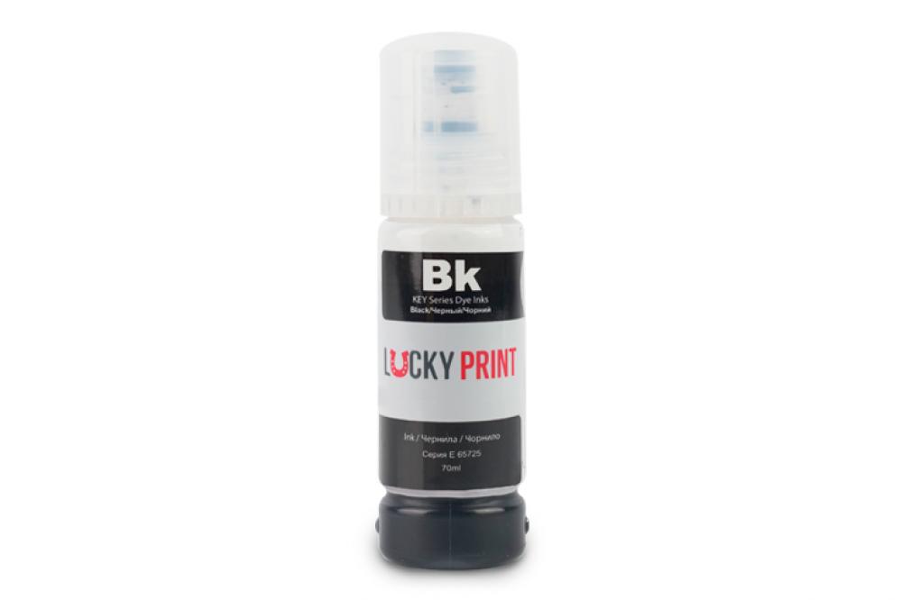 изображение Бесконтактные чернила Lucky Print Photo Premium Black (70 ml) - изображение 1