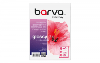 Фотопапір двосторонній Barva Glossy Everyday 230g, A3, 20 аркушів