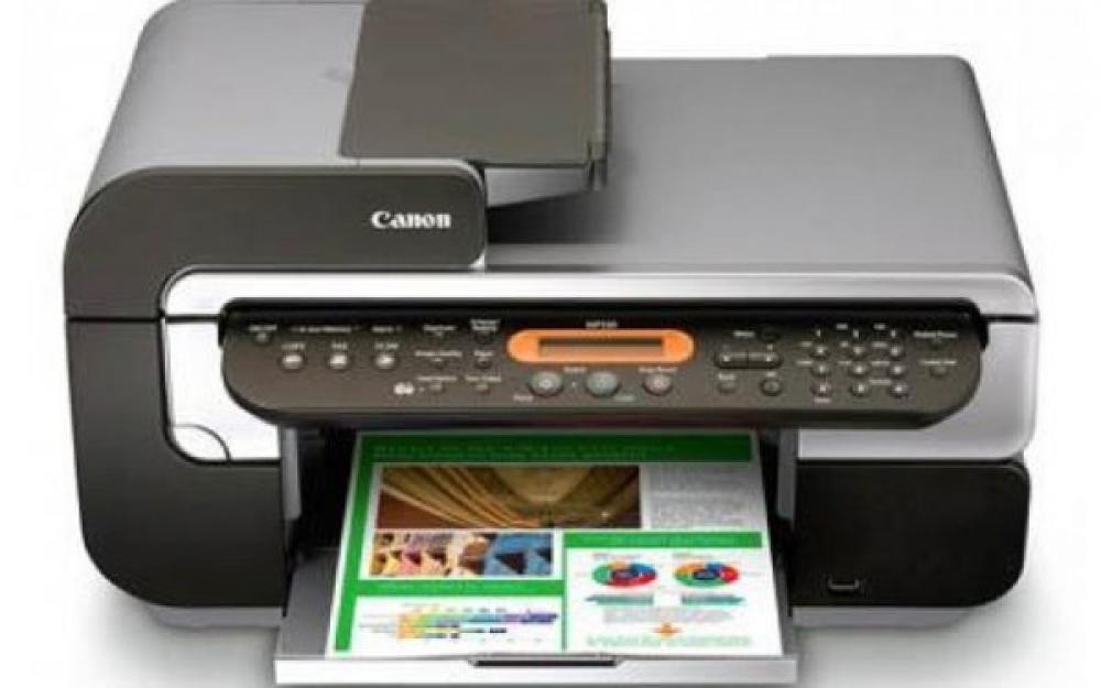 изображение БФП Canon PIXMA MP530 з СБПЧ - зображення 1