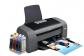 Epson D68 2