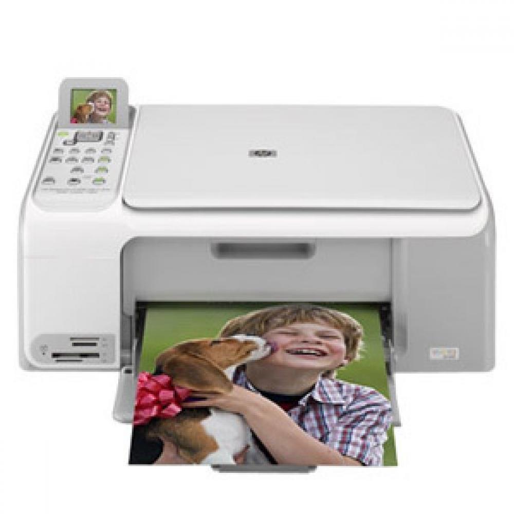 изображение БФП HP Photosmart C3190 з СБПЧ - зображення 1