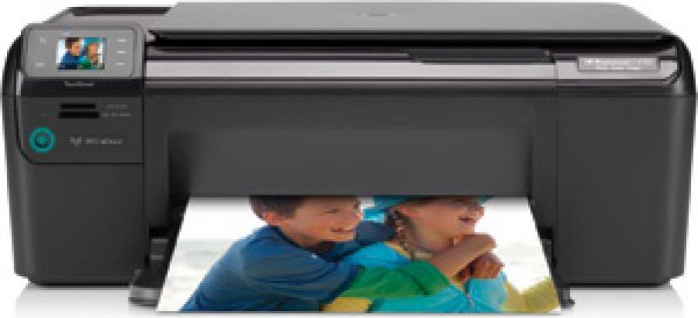 изображение МФУ HP PhotoSmart C4783 с СНПЧ - изображение 1