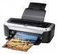 Epson R2100 3