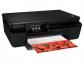 HP DeskJet Ink Advantage 5525 2